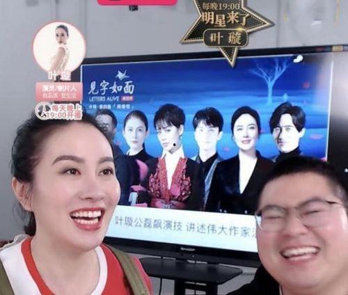 天涯娱乐圈爆料是真的吗,真相揭秘,是真是假? 第2张 天涯娱乐圈爆料是真的吗,真相揭秘,是真是假? 第2张