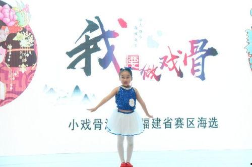 娱乐吃瓜酱无锡跨年,娱乐吃瓜酱带你领略精彩瞬间  第2张