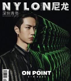 王一博最近行程爆料新闻,多项目并行,火力全开! 第3张 王一博最近行程爆料新闻,多项目并行,火力全开! 第3张